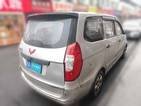 [南昌·赣A] 二手五菱汽车五菱宏光2015款 1.5L S 基本型国V