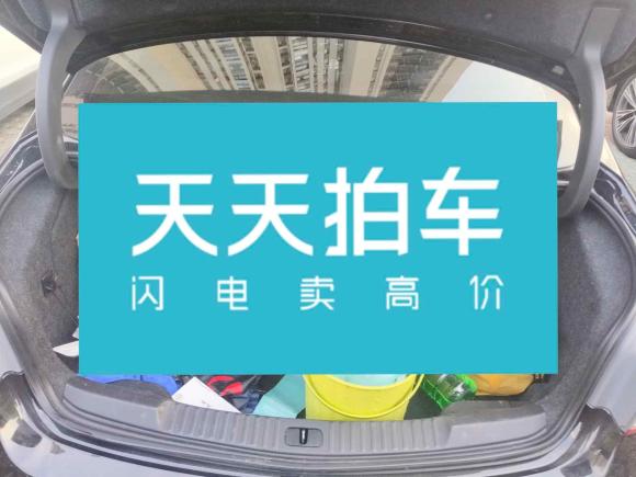[苏州·苏E] 二手别克威朗2019款 三厢 20T 双离合领先型