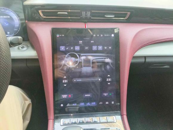 [武汉·鄂A] 二手红旗红旗H52024款 2.0T 自动智联旗畅版