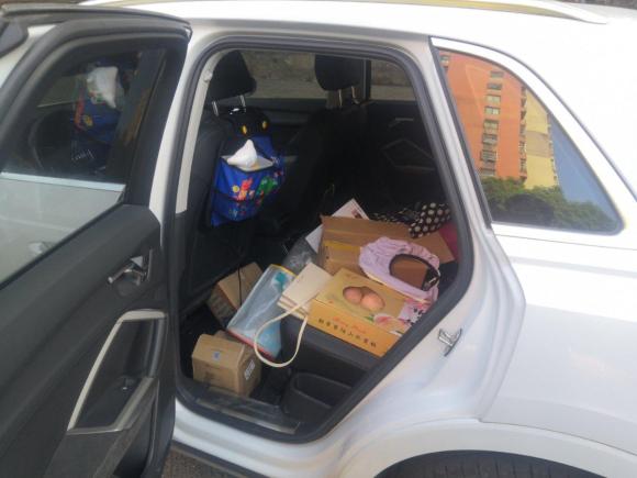 [芜湖·皖B] 二手奥迪奥迪Q32020款 35 TFSI 进取动感型