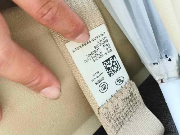 [南昌·赣A] 二手别克别克GL82014款 2.4L 经典版