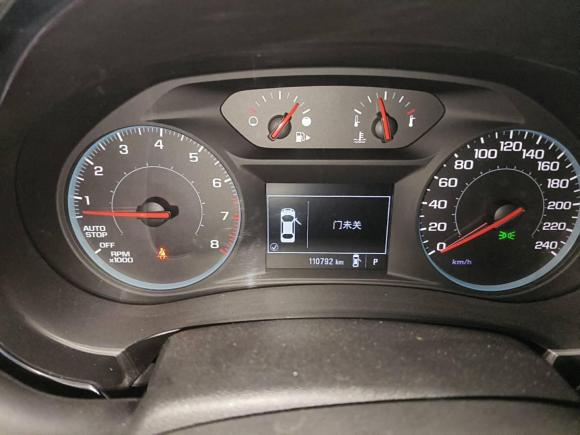 [青岛·鲁B] 二手雪佛兰迈锐宝XL2016款 1.5T 双离合锐驰版