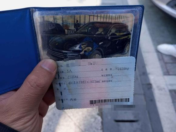 [台州·浙J] 二手保时捷Cayenne2018款 Cayenne 3.0T