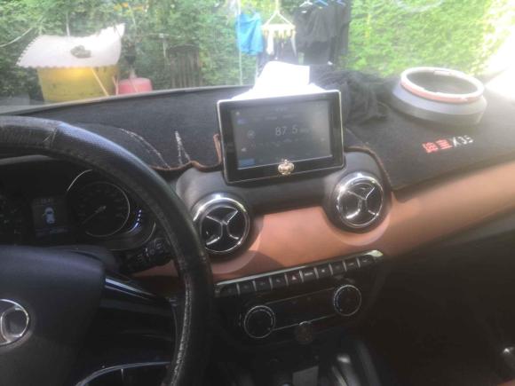 [温州·浙C] 二手北京汽车绅宝X352016款 1.5L 手动豪华版