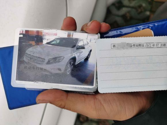 [宁波·浙B] 二手奔驰奔驰GLA2016款 GLA 200 动感型