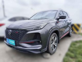 长安长安CS75 PLUS2020款 1.5T 自动尊贵型