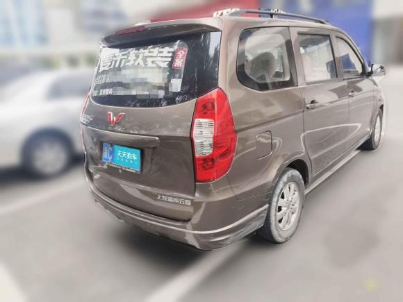 [温州·浙C] 二手五菱汽车五菱宏光2015款 1.5L S 基本型国V