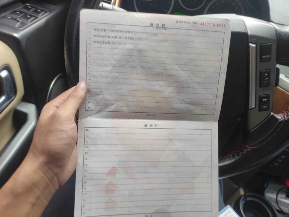 [温州·闽J] 二手路虎发现2005款 4.0 SC V6 HSE