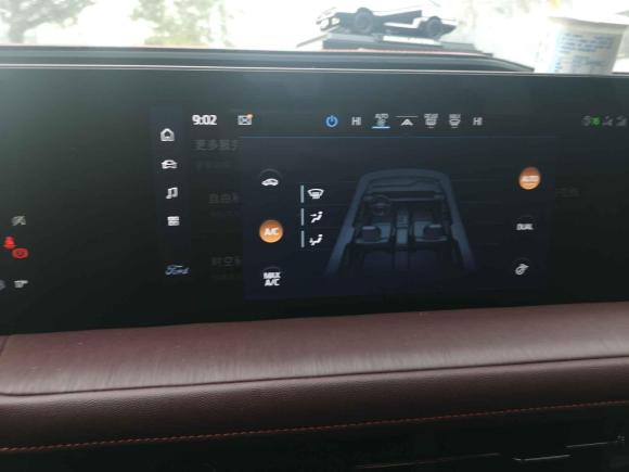 [上海·皖L] 二手福特蒙迪欧2022款 EcoBoost 245 至尊型