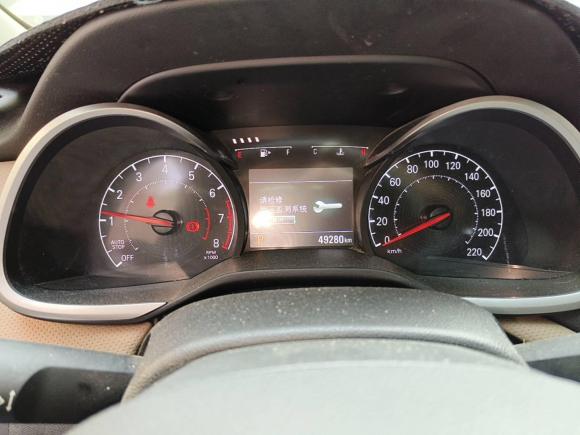 [金华·浙G] 二手雪佛兰科鲁泽2020款 320 自动悦享版