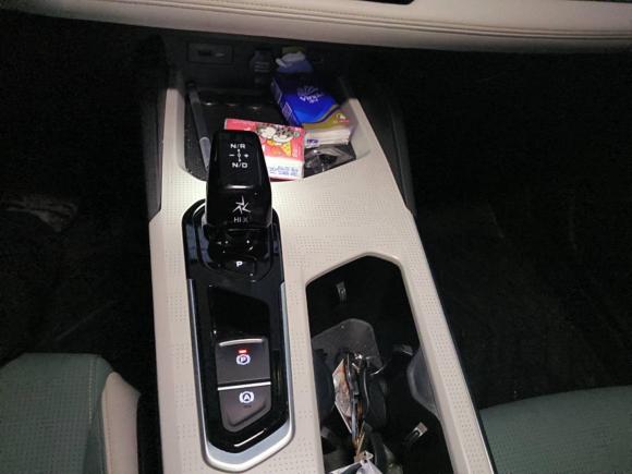 [深圳·粤B] 二手吉利汽车帝豪L HiP2022款 1.5TD-DHT Pro 100KM Super 迅