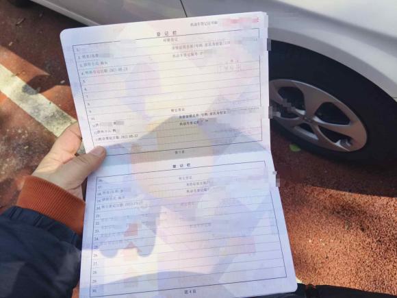 [上海·沪B] 二手丰田普锐斯2012款 1.8L 标准版