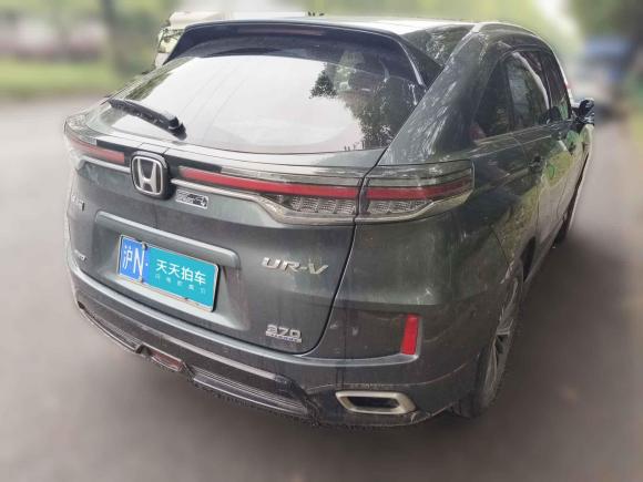 [上海·沪N] 二手本田本田UR-V2020款 370TURBO 四驱尊享版