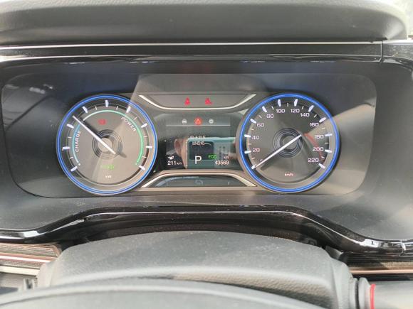 [成都·川A] 二手埃安AION S2022款 魅 580