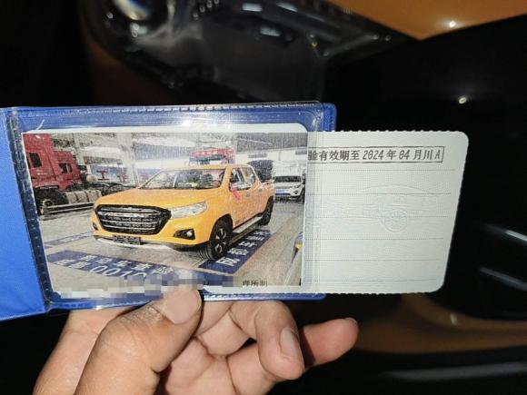 [成都·川A] 二手长安凯程长安凯程F702020款 2.5T柴油两驱豪华版国VI标轴JE4D25