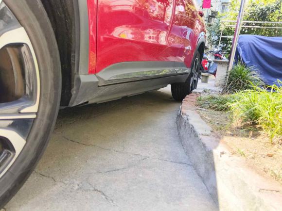 [上海·沪A] 二手小鹏小鹏G32020款 520 悦享版