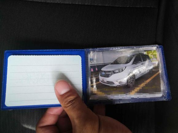 [嘉兴·浙F] 二手长安凯程长安欧尚A600EV2019款 改款 6座