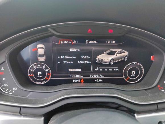 [嘉兴·浙F] 二手奥迪奥迪A4L2018款 30周年年型 45 TFSI quattro 运动型