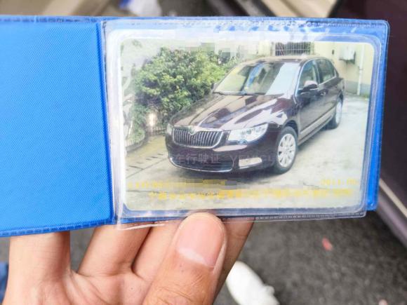 [宁波·浙B] 二手斯柯达昊锐2009款 1.8TSI 自动优雅版