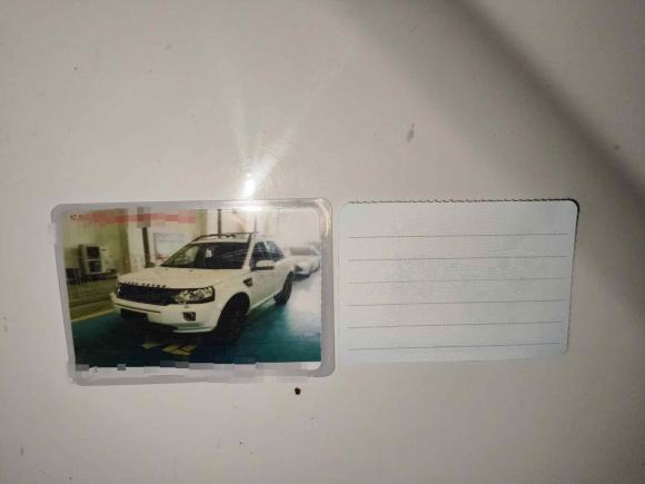 [西安·陕U] 二手路虎神行者22015款 2.0T Si4 XS典藏版