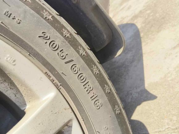 [常州·苏D] 二手马自达睿翼2012款 2.0L 自动精英版