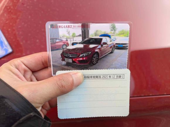 [义乌·浙G] 二手奔驰奔驰C级2017款 改款 C 180 L 时尚型运动版