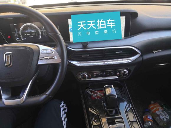 [合肥·皖A] 二手奔腾奔腾T772020款 PRO 280 TID 自动豪华型