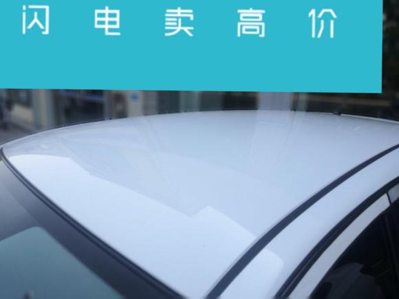 [青岛·鲁B] 二手启辰启辰T702015款 1.6L 手动睿行版