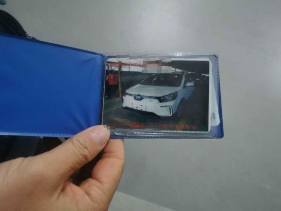 [杭州·浙A] 二手北汽新能源北汽新能源EC52019款 新尚版