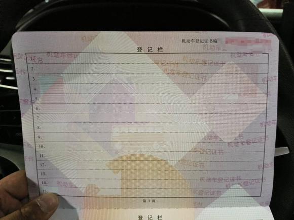 [上海·粤L] 二手上汽大通MAXUS新途V702023款 2.0T 精英版 手动短轴低顶 5/6座（125Ps）