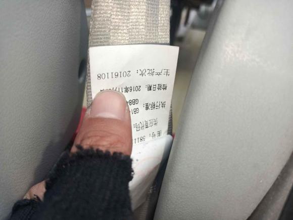 [嘉兴·浙F] 二手金杯新海狮X30L2016款 1.5L财富版DLCG14