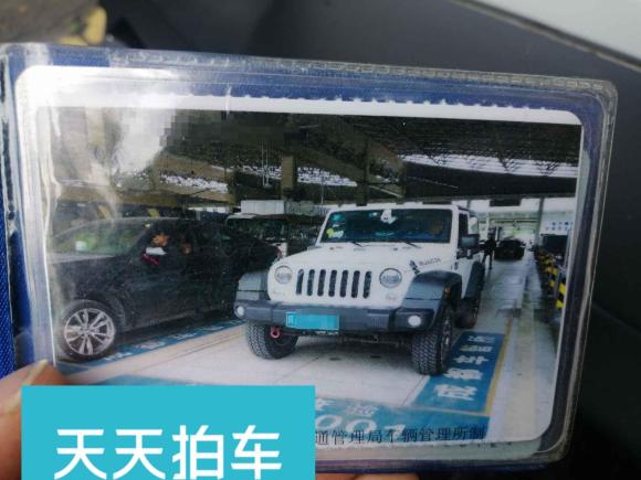 [成都·川A] 二手Jeep牧马人2017款 3.6L Rubicon 两门舒享版