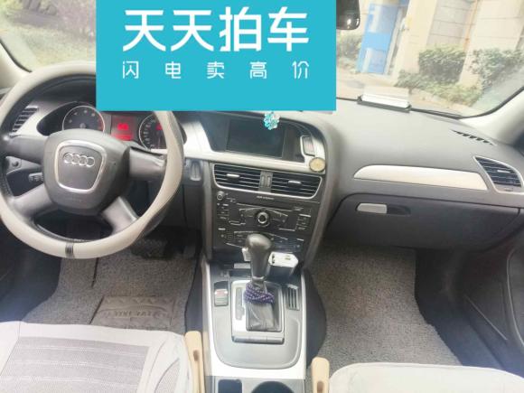 [宁波·浙B] 二手奥迪奥迪A4L2011款 2.0 TFSI 标准型