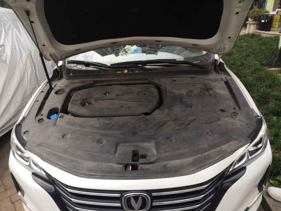 [成都·陕A] 二手长安锐程CC2020款 1.5T 自动酷锐型