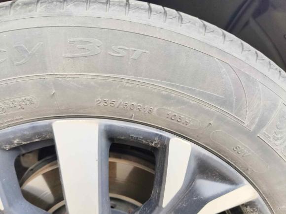 [上海·沪J] 二手本田皓影2020款 锐·混动 2.0L 两驱锐·尊贵版