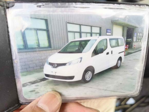 [广州·粤Y] 二手日产日产NV2002012款 1.6L 232座 尊雅型