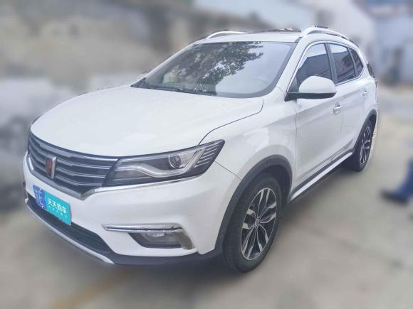 荣威荣威RX52016款 20T 两驱自动互联网智享版「苏州二手车」「天天拍车」