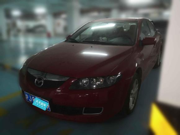 马自达马自达62008款 2.0L 自动时尚型「上海二手车」「天天拍车」