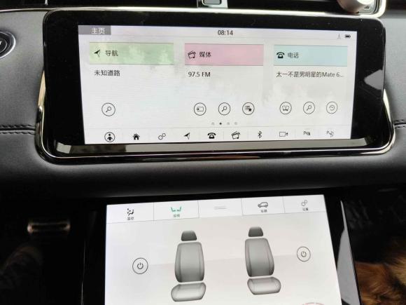 [南京·苏A] 二手路虎揽胜极光2020款 249PS R-DYNAMIC S 运动版