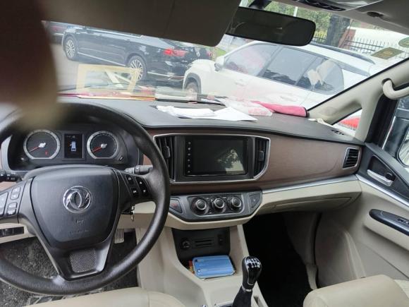 [南京·苏A] 二手东风风行菱智2020款 M5L 1.6L 豪华型 7座