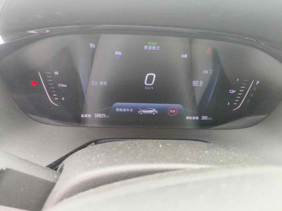 [上海·沪A] 二手雪佛兰畅巡2020款 星云版