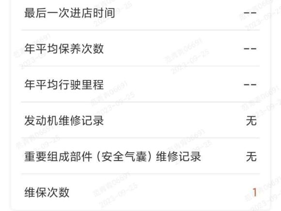 [南昌·湘A] 二手比亚迪宋MAX2017款 1.5T 自动智联尊贵型 7座