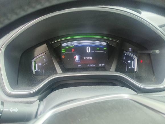 [上海·沪H] 二手本田皓影2021款 锐·混动 2.0L 两驱锐·豪华版