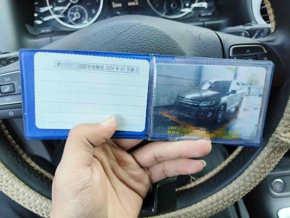 [杭州·浙A] 二手大众途观2016款 300TSI 自动两驱豪华版