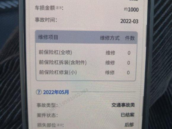 [义乌·浙G] 二手奔驰奔驰GLE2016款 GLE 450 AMG 4MATIC