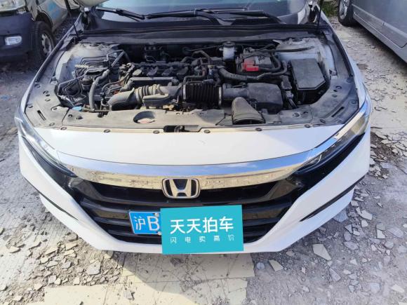 [上海·沪B] 二手本田雅阁2018款 260TURBO 精英版 国VI