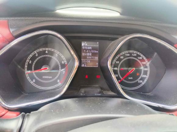 [上海·皖S] 二手江汽集团瑞风S22017款 1.5L 手动豪华智能型