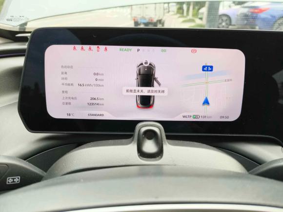 [嘉兴·浙F] 二手小鹏小鹏P72020款 586N