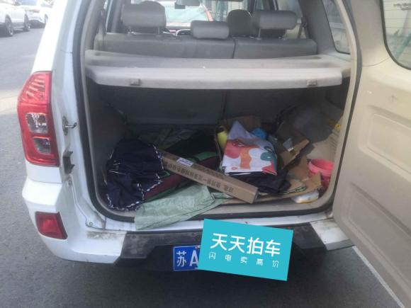 [南京·苏A] 二手奇瑞瑞虎32014款 1.6L 手动尊尚版