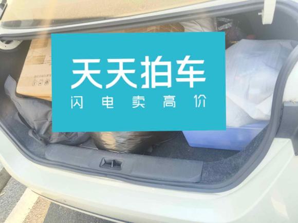 [深圳·桂A] 二手日产轩逸2020款 1.6L XL CVT悦享版